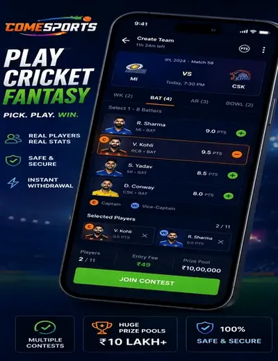Allpaanel (allpaanel com) fantasy cricket & matchday visual 2