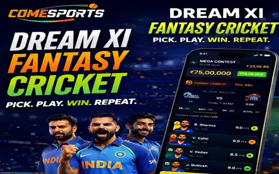 Gujarat vs Rajasthan on Allpaanel